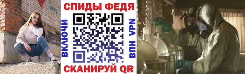 АМФЕТАМИН VHQ  ОМГ ОМГ ТОР  Островной  что такое наркотик 