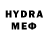 МЕТАДОН VHQ cempaka sukma