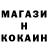 MDMA кристаллы GhostPerish