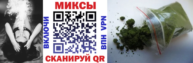 Бутират буратино  Островной 