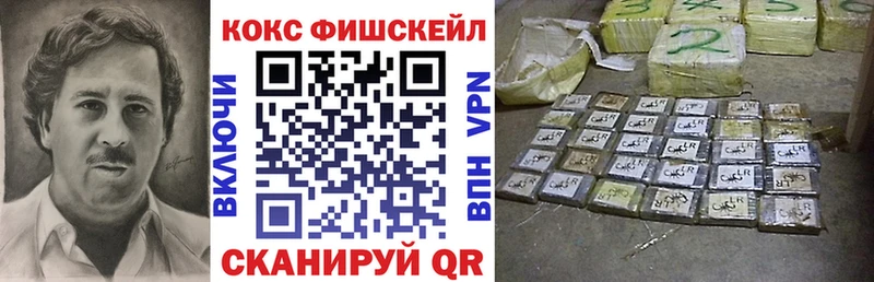 Кокаин 99%  сколько стоит  Островной 