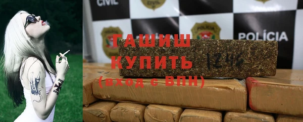MDMA Premium VHQ Лиски