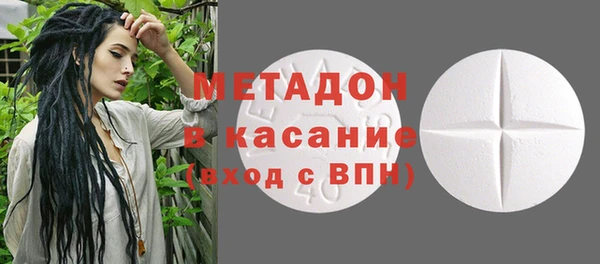 дурь Лабытнанги