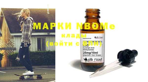 МДПВ Ладушкин