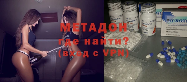 МДМА Липки