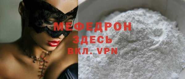 МДПВ Ладушкин
