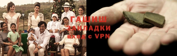 МДМА Липки