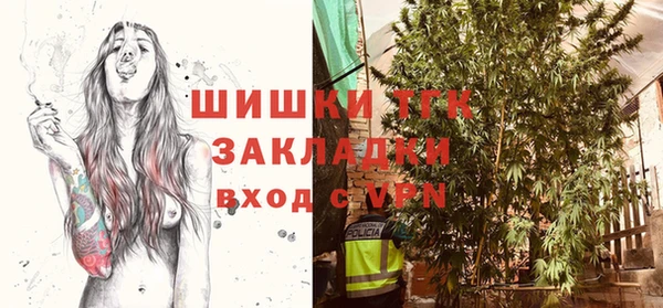 прущая мука Лагань
