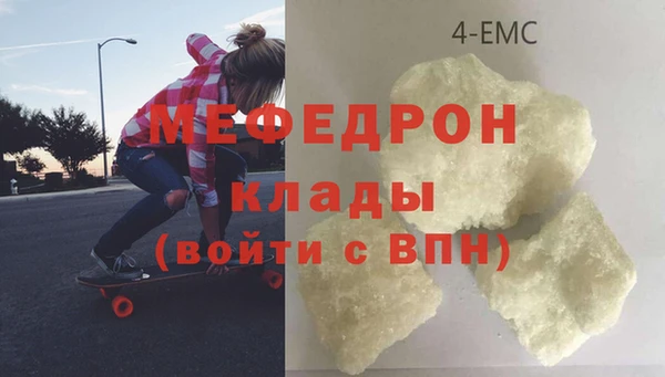 дурь Лабытнанги