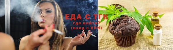 МДПВ Ладушкин