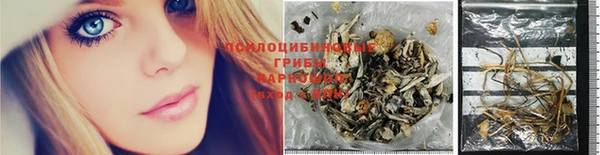 MDMA Premium VHQ Лиски