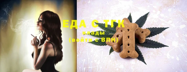 прущая мука Лагань