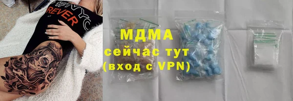 прущая мука Лагань