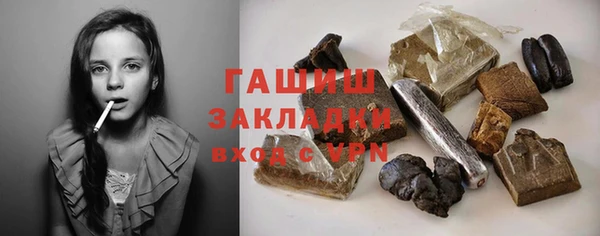 MDMA Premium VHQ Лиски