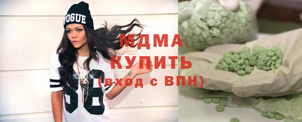 дурь Лабытнанги