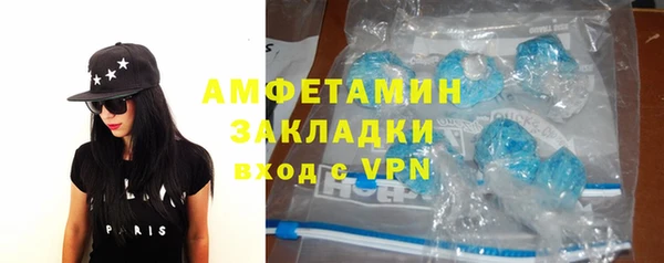 прущая мука Лагань