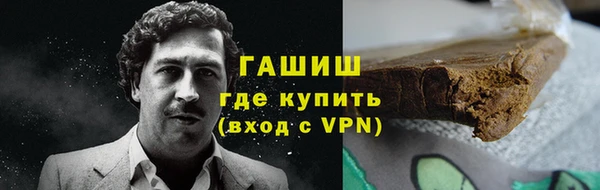 прущая мука Лагань