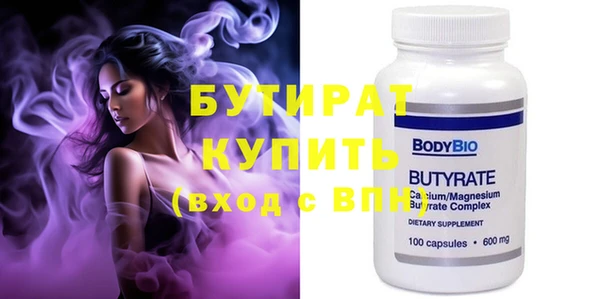 дурь Лабытнанги