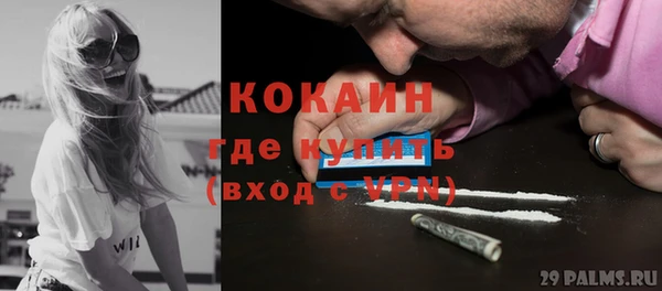 МДПВ Ладушкин
