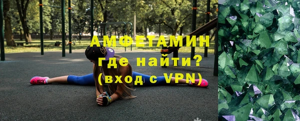 прущая мука Лагань