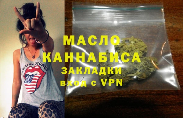 МДПВ Ладушкин