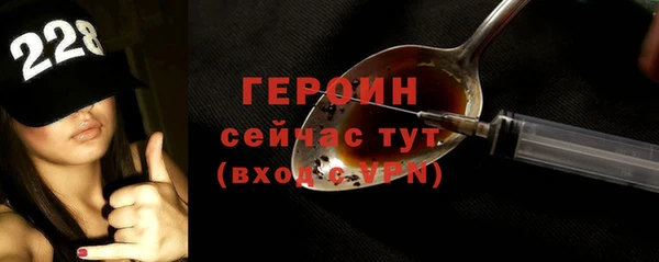 МДПВ Ладушкин
