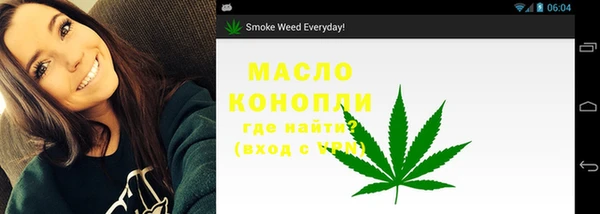 МДПВ Ладушкин