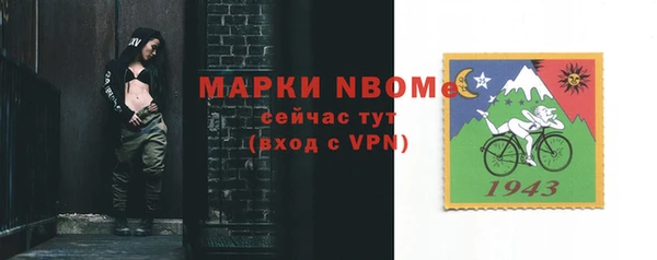 МДПВ Ладушкин