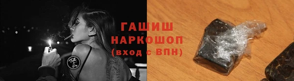 прущая мука Лагань