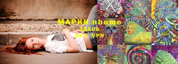 MDMA Premium VHQ Лиски