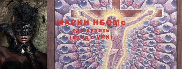 МДПВ Ладушкин