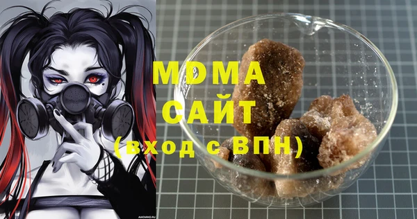 МДПВ Ладушкин