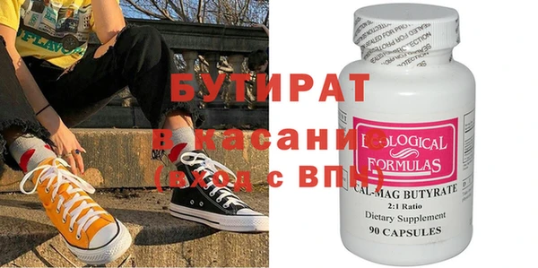 MDMA Premium VHQ Лиски