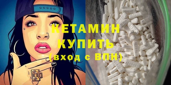 дурь Лабытнанги