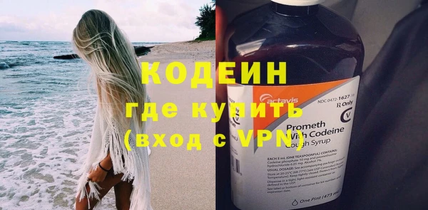 прущая мука Лагань