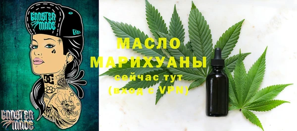 МДПВ Ладушкин