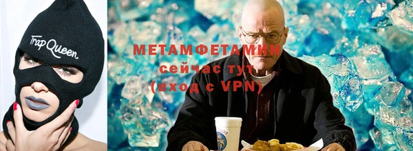 МДМА Липки