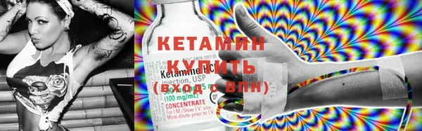 дурь Лабытнанги