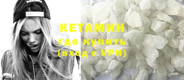 дурь Лабытнанги