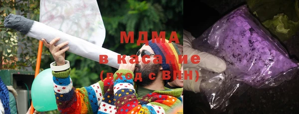 синтетический гашиш Лихославль
