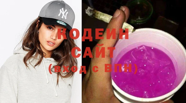 МДПВ Ладушкин