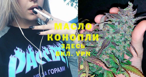 МДПВ Ладушкин