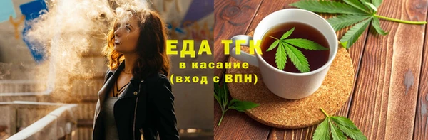 МДМА Липки