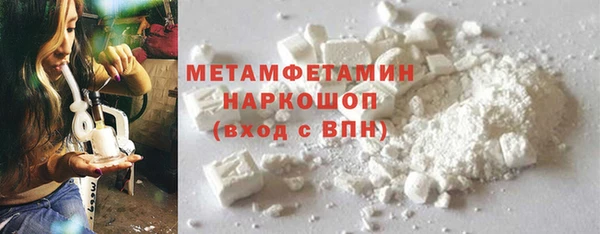 дурь Лабытнанги