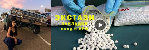 прущая мука Лагань
