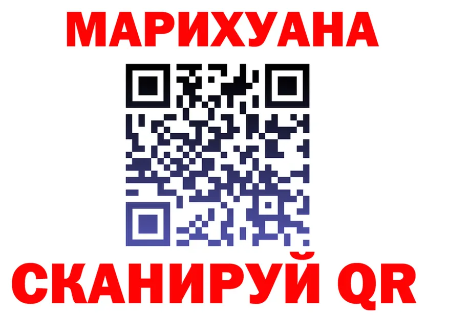 ТГК Wax ссылки это KRAKEN Островной