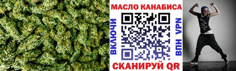 Дистиллят ТГК Wax  Островной 